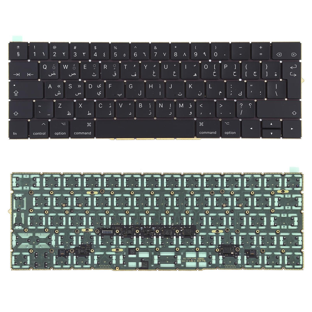 Arabic Keyboard for Macbook Pro A1706 A1707 - Compatible and Stylish