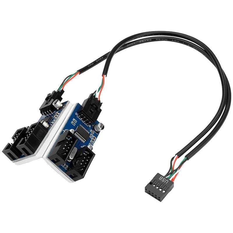 9-Pin Usb2.0 Hub Adapter 4-Way Splitter