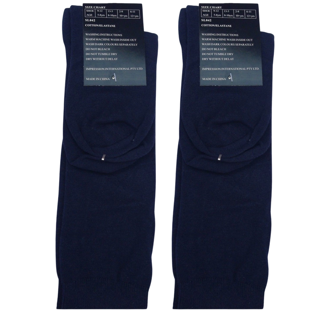 2x Pairs SCHOOL SOCKS Plain Ribbed Knee High Cotton Rich Girls Boys Unisex Kids - - 6-11 (12+ Years Old)