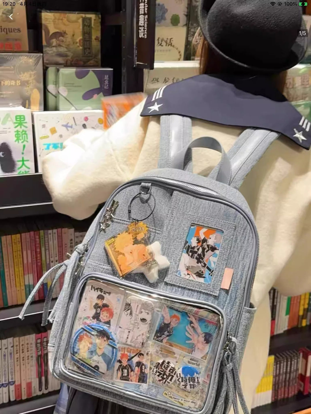 Light blue Large Capacity Anime Denim Bookbag for School Commute Anime Fans