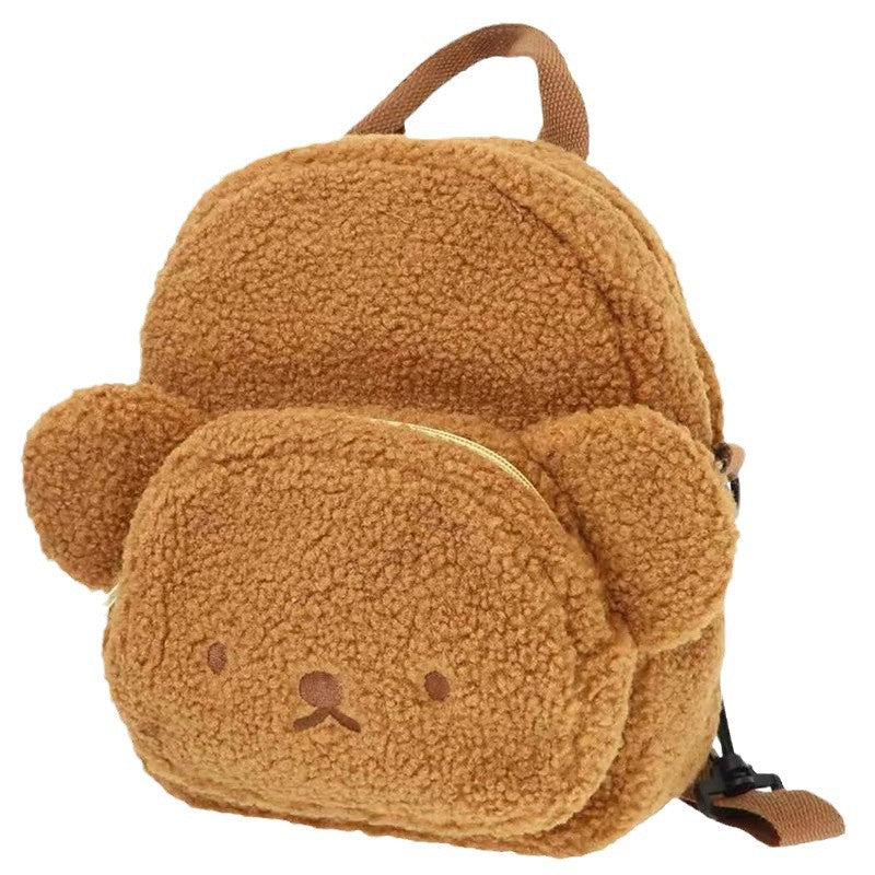 Brown Adorable Sherpa Animal Mini Backpack - Cute Bunny & Bear Convertible Crossbody Bag for Girls