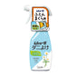[6-PACK] S.T. Japan 100% natural ingredients fabric mites removal spray 220ml