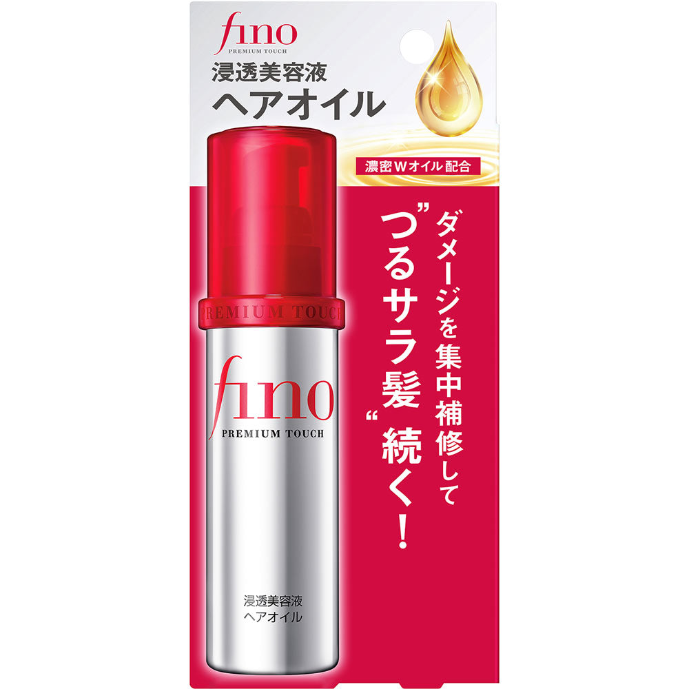 [6-PACK] SHISEIDO Japan FINO Premium Touch Hair Oil 70ML