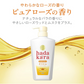 [6-PACK] Lion Japan Hadakara Body Soap Body Wash Smooth Feel Type 480ml (2 Scent Available ) Pure Rose