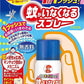 [6-PACK] KINCHO Japan Space Mosquito Repellent Spray 45ml Without Fragrance