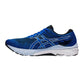 Versatile Knit Running Shoes with Advanced Cushioning - 10 US