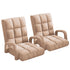 SOGA 2X Foldable Lounge Cushion Adjustable Floor Lazy Recliner Chair with Armrest Khaki