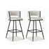 Artiss 2x Bar Stools Kitchen Dining Chair Counter Stool Woven Velvet Metal Ivory