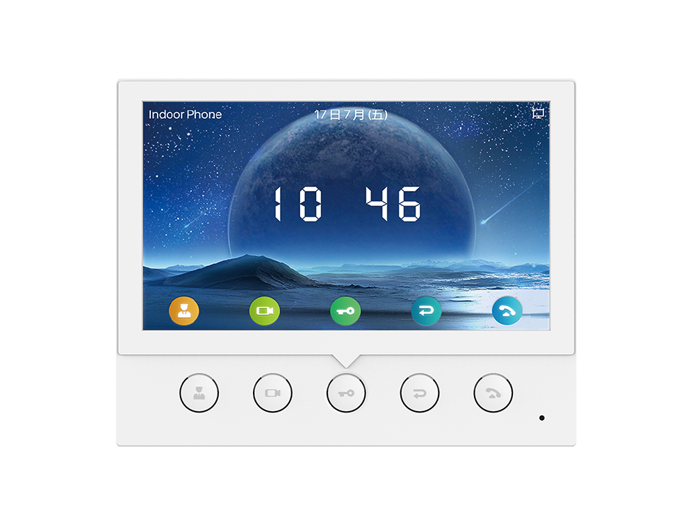 Fanvil i52W SIP indoor station, 7in color touchscreen, Wi-Fi, PoE, video intercom, remote door unlock, RS485, 8 alarm inputs, IP door phone systems