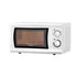 Devanti 20L Microwave Oven 800W White