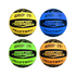 Wave Runner Grip It Volleyball 20cm with pump (deflated) Asst - WRV800-PUM
