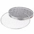 Samland 28CM BBQ Grill Mesh Fish Meat Round Net Mat Barbecue Pad for Camping