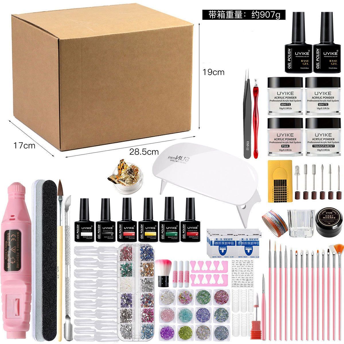 Nail Art Kit Gel Lamp Nail Grinder Nail Polishes Nail Art Tools Nail - Multi - Size Set2