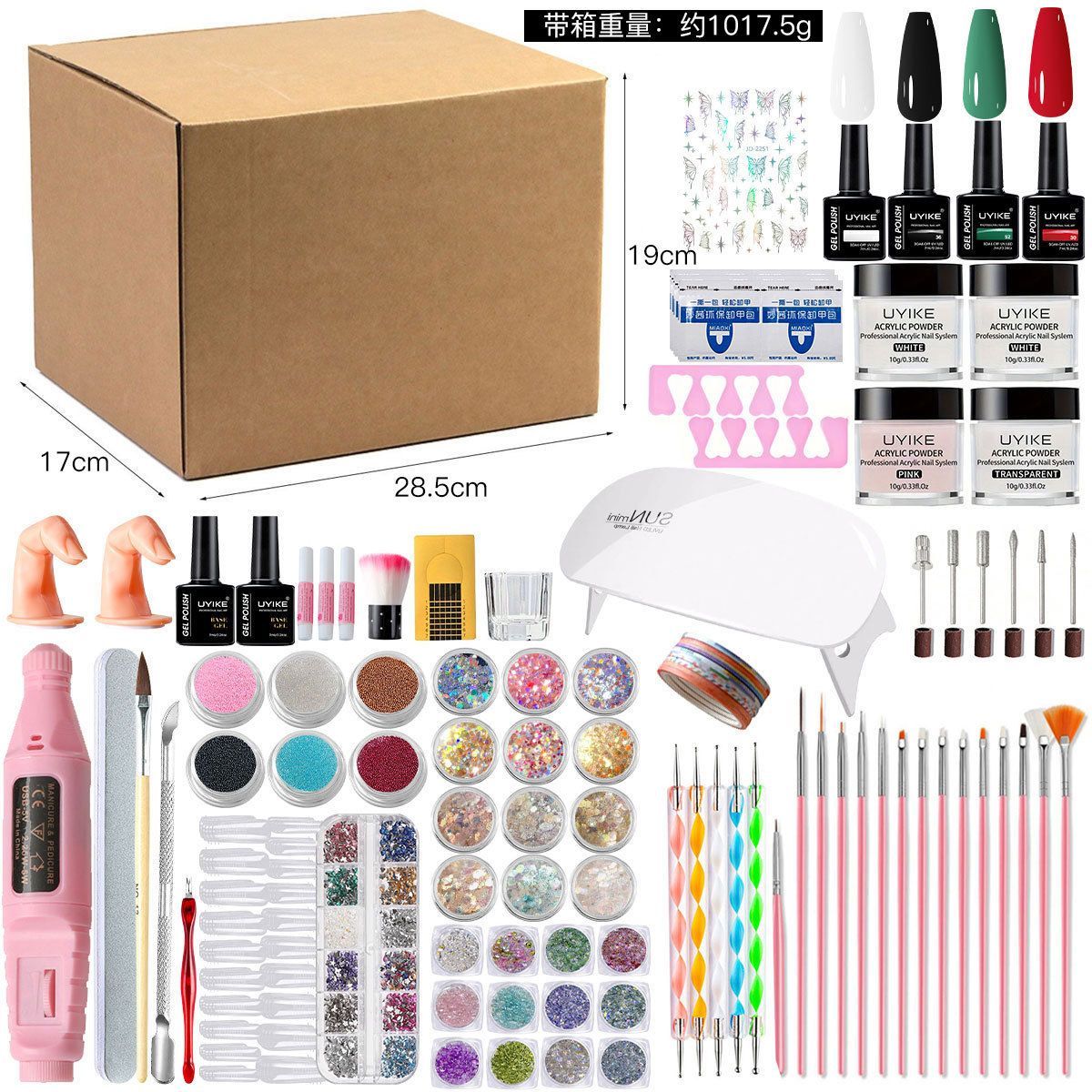 Nail Art Kit Gel Lamp Nail Grinder Nail Polishes Nail Art Tools Nail - Multi - Size Set3