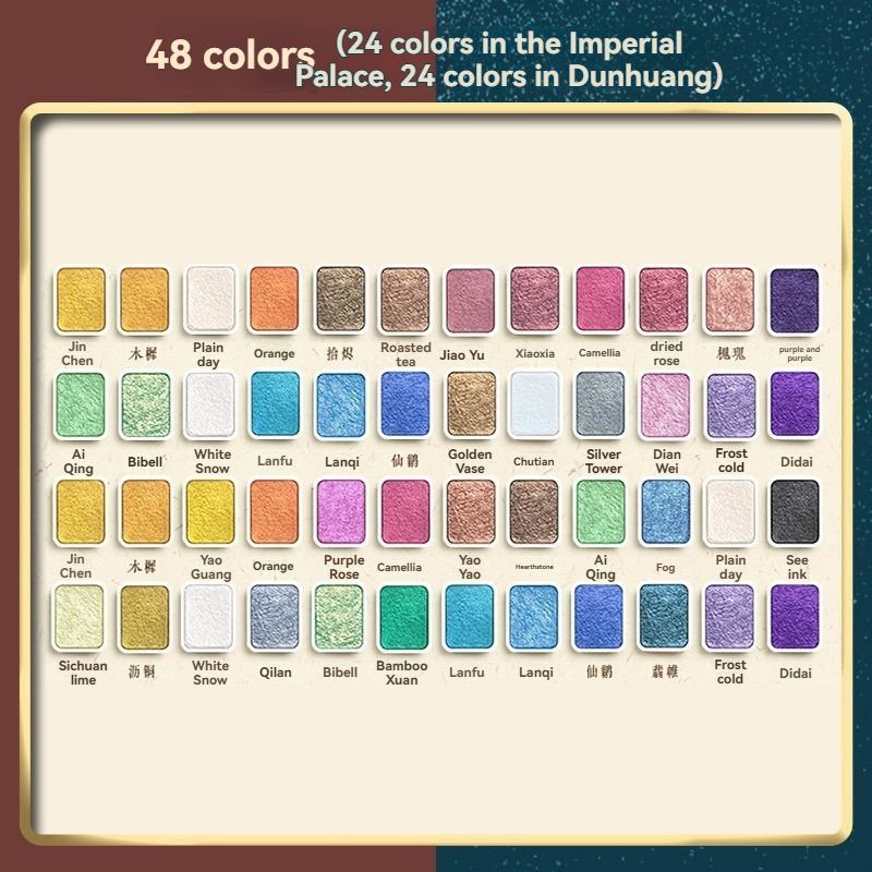 Pearlescent Watercolor Solid Paint Set Art Supplies Watercolor Paints Luminous - Multi-color - Size 48