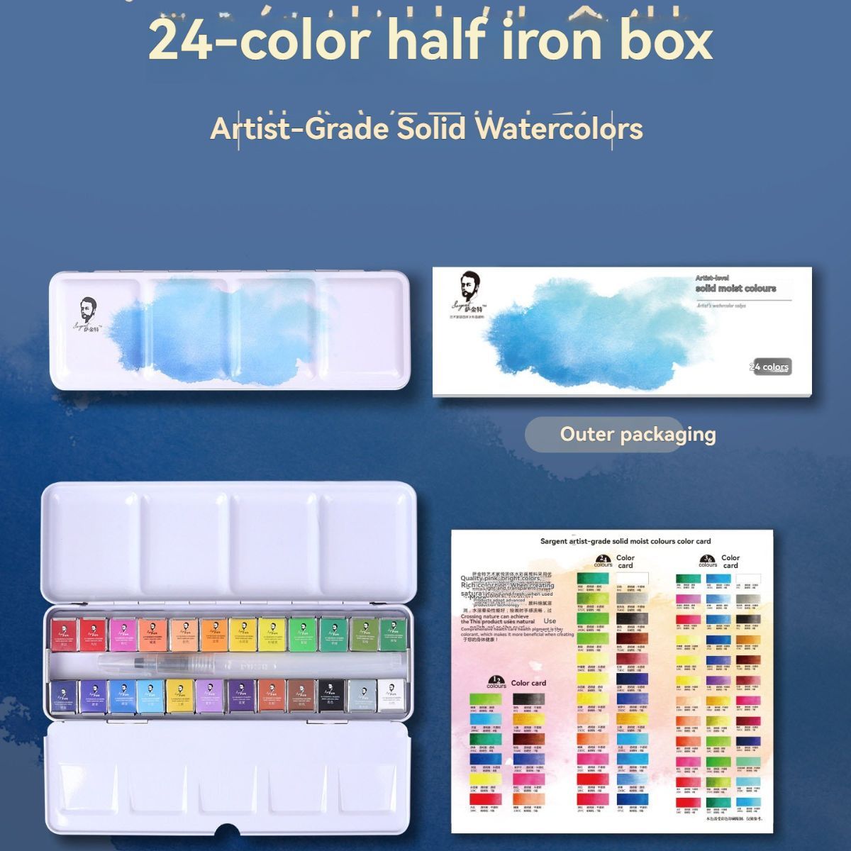Pearlescent Watercolor Solid Paint Set Art Supplies Watercolor Paints Luminous - Multi-color - Size Sargent24