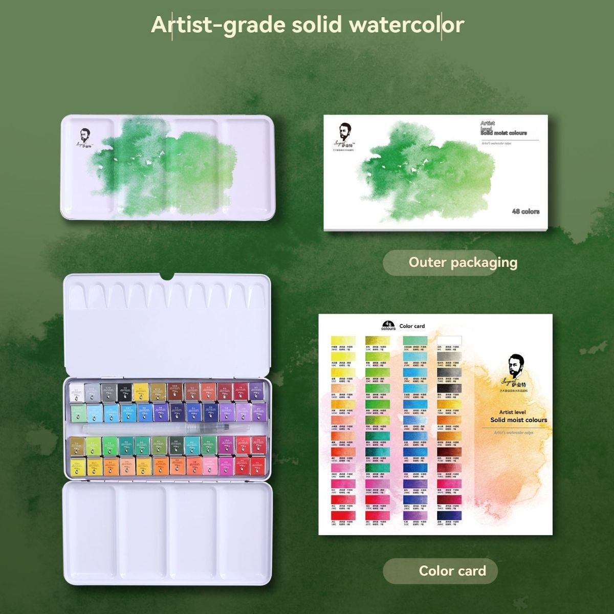Pearlescent Watercolor Solid Paint Set Art Supplies Watercolor Paints Luminous - Multi-color - Size Sargent48