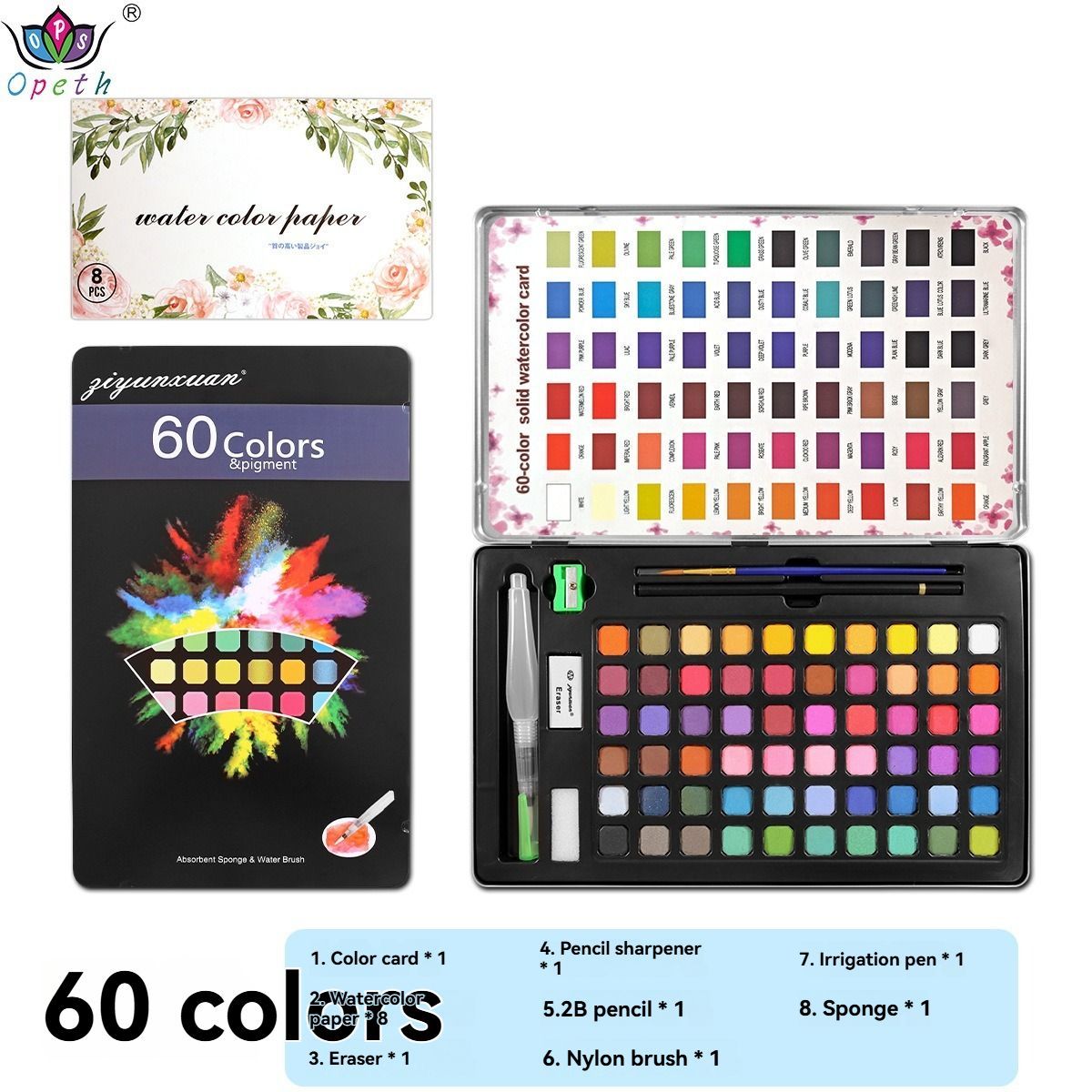solid watercolor paint set, 48 colors watercolor, 60 colors watercolor, 72 colors watercolor, complete watercolor kit, watercolor painting accessories, art supplies Australia, portable watercolor set, beginner watercolor set, professional watercolor paint