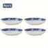 blue-and-white porcelain plate, 8.2-inch ceramic plate, floral design plate, microwave safe plate, Chinese style plate, festive dining plate, traditional Chinese porcelain, round ceramic plate, gift idea, elegant tableware - Cyan - Size 4pcs