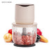 wireless meat grinder, USB charging meat grinder, 600ml food processor, multifunctional kitchen appliance, mincer, juicer, ice crusher, cordless blender, home electric food processor, Australian kitchen tool - Beige - Size 600ml