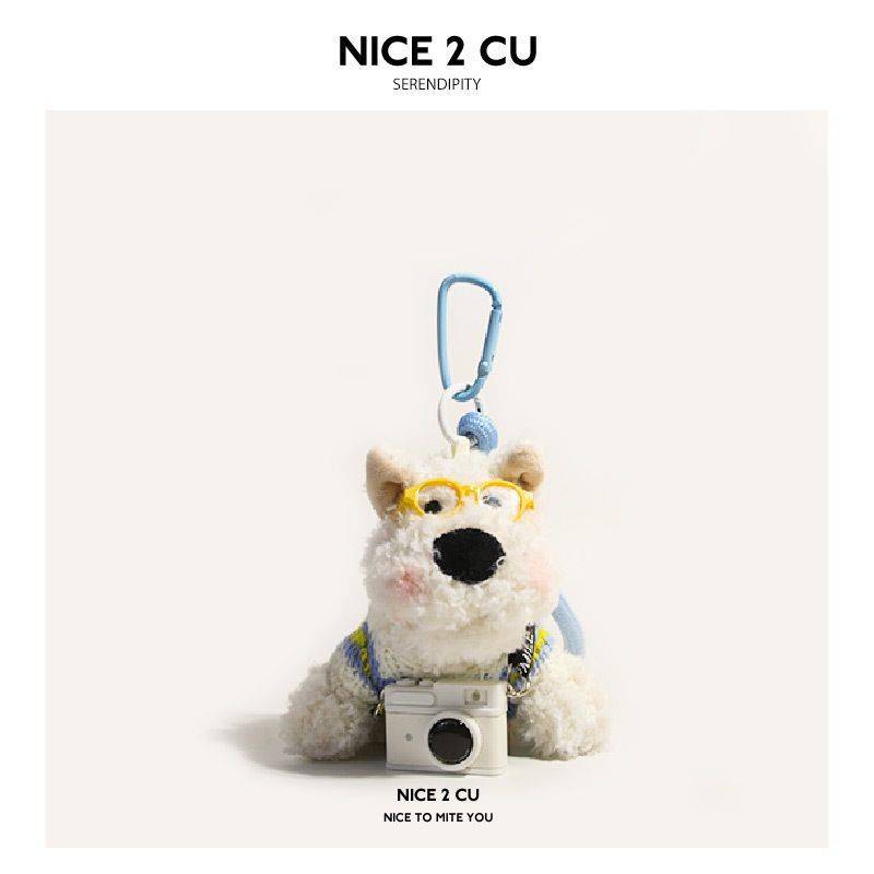 West Highland White Terrier keychain, ice-cream bag charm, plush puppy accessory, cute dog keychain, Australian gift, scribbled puppy plush - blue and yellow - Size 1