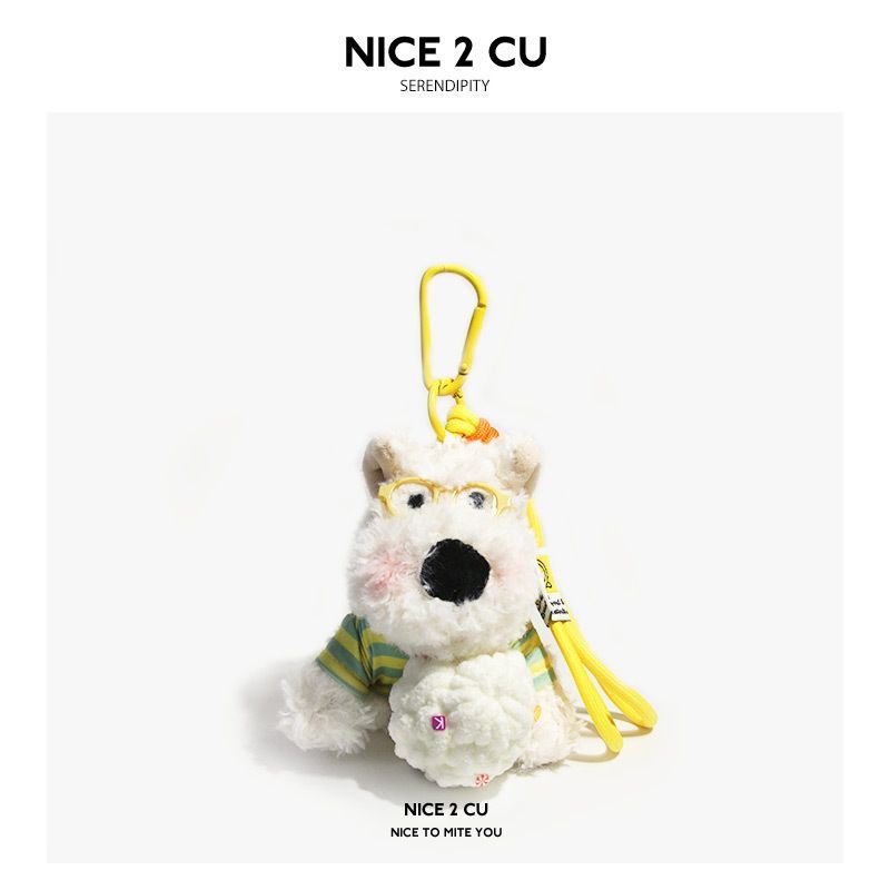 West Highland White Terrier keychain, ice-cream bag charm, plush puppy accessory, cute dog keychain, Australian gift, scribbled puppy plush - Yellow - Size 1