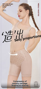 antibacterial shapewear, hip lifting pants, abdomen flattening underwear, women's body sculpting, fashion shapewear, hourglass figure shapewear, peach hip shapewear, Australian shapewear - complexion - Size M40-47lkg