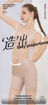 antibacterial shapewear, hip lifting pants, abdomen flattening underwear, women&