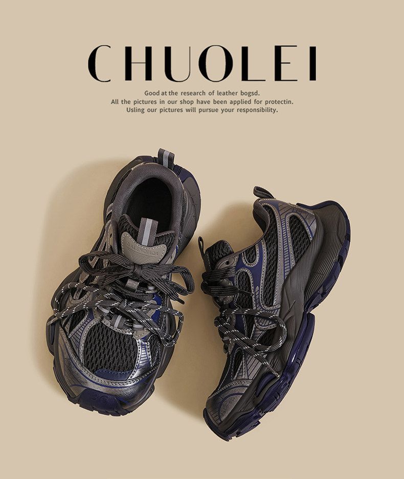 M-SHOE-37089 - Black - Size 10(AU10/EU43)