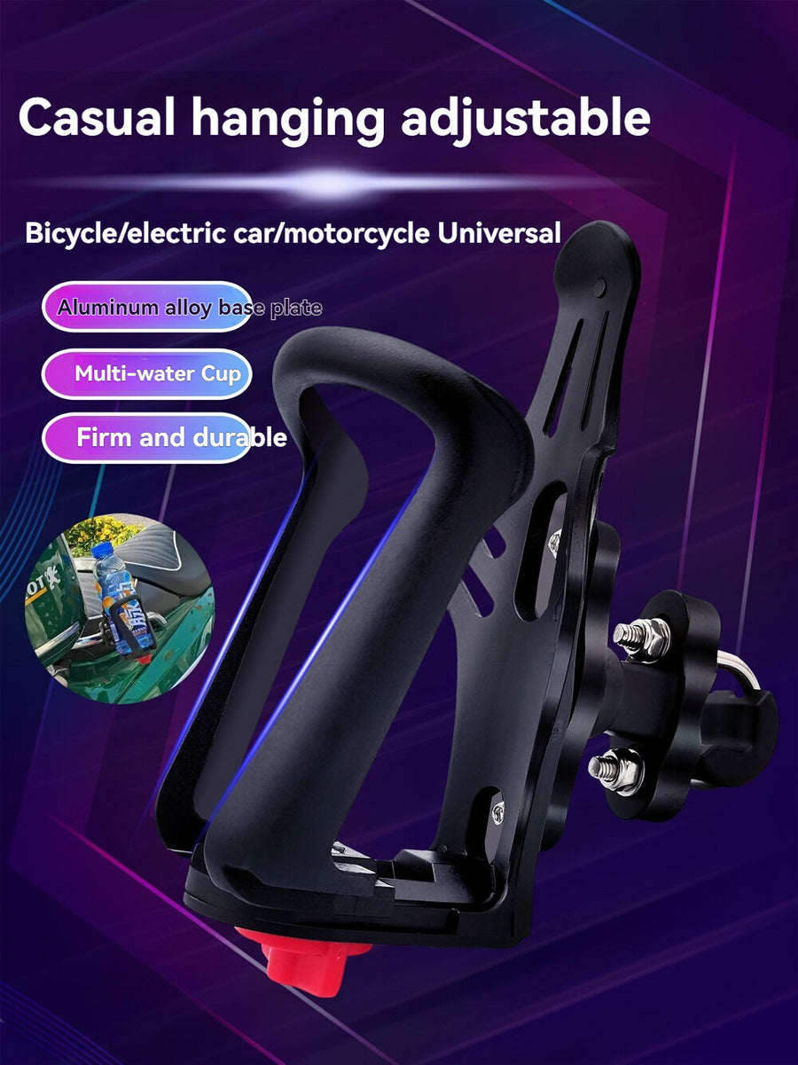 Bicycle water bottle rack, motorcycle water bottle rack, mountain bike water bottle rack, road bike water bottle rack, motorcycle touring bike support