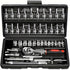 Basic automotive repair manual tool set, including a set of mechanical tools, including ratchet handle, extension pole, universal joint, slider, SAE and metric sockets, hex wrench, and plastic toolbox, excluding batteries. Uncharged manual tool set
