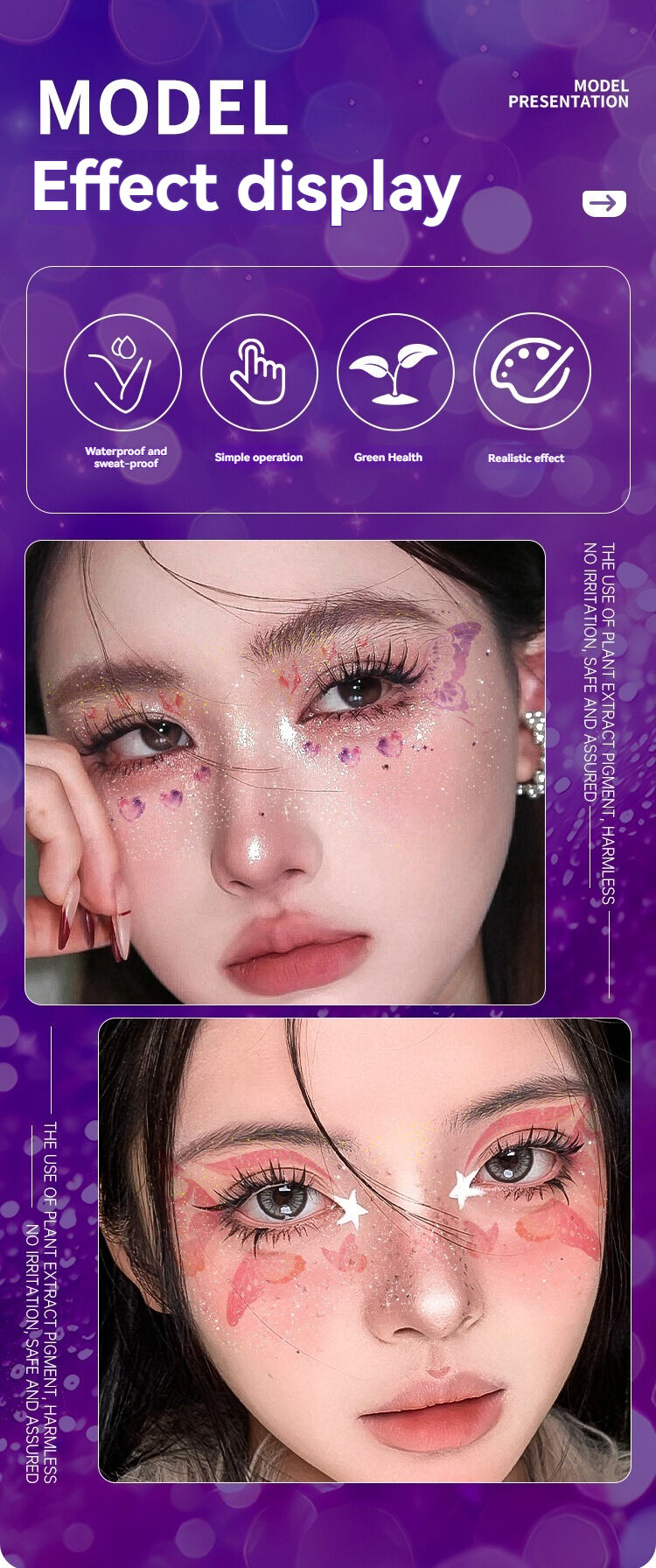 Shimmer butterfly face stickers Party decoration stickers can be peeled off Magic show party festival multi-color optional 10 pieces