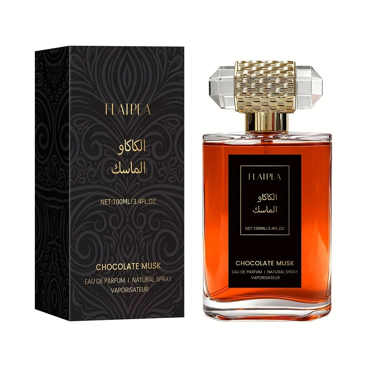 100ml women's perfume, chocolate, vanilla, musk, long-lasting sweet fragrance, women's fragrance spray, body/hair spray, alcohol-free, travel size, easy to carry, alcohol-free, suitable for daily/date/vacation/party, ideal gift for women/birthday gift/Chr