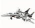 Christmas gift F-15 Eagle Fighter Jet Building Blocks Set, 223 Pieces Military Aircraft Model Kit for Kids & Enthusiasts（F15 fighter）
