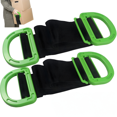 Adjustable Moving Straps with Handles – 2-Pack Heavy-Duty Furniture Lifting Belt for Boxes, Mattresses & Appliances (Up to 600 lbs)