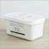 Airtight 700ml Food Storage Container, 1-Pack – BPA-Free, Freezer & Microwave Safe with Soft-Seal Lid, Stackable for Fridge Organization, Ideal for Meal Prep, Leftovers, and Dry Goods (White)