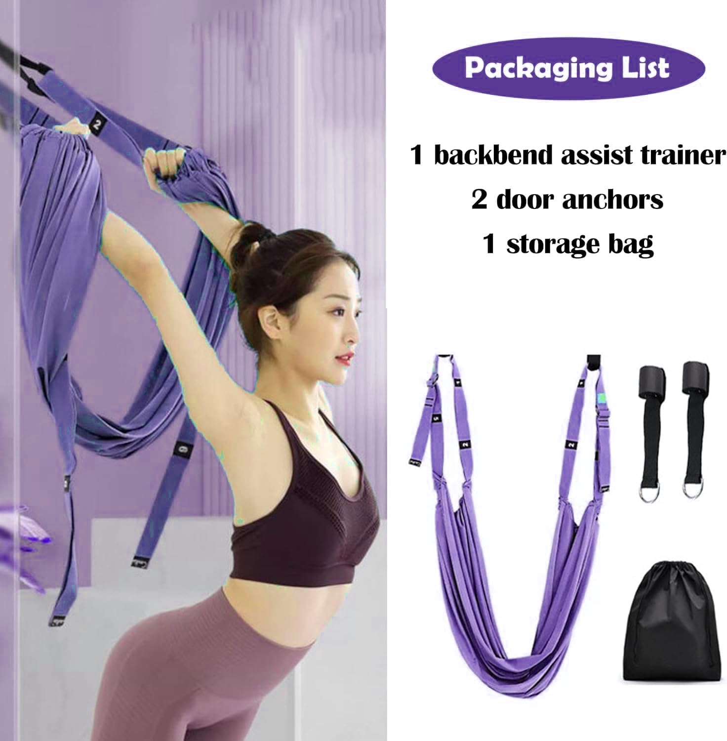 Door-Hanging Yoga Hammock for Backbend & Stretching – Adjustable Aerial Yoga Strap with Dual Anchors, Full-Body Flexibility Trainer for Home Use (Purple)