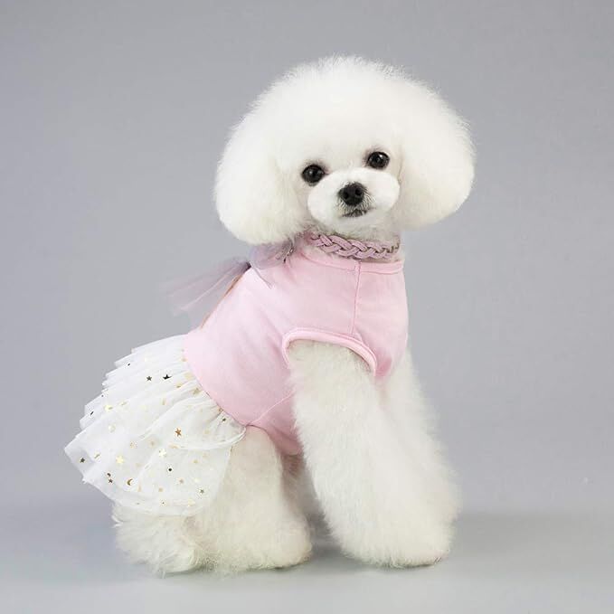 Small Dog Dress Female Tiny Puppy Clothes Girl Tutu for Dogs Dresses Harness Birthday Apparel（Chest circumference32cm, back length20cm, neck circumference23cm）
