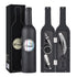 Wine Accessories Gift Set (Black), 5-Piece Bottle Corkscrew Opener Kit with Novelty Bottle-Shaped Case, Valentine&