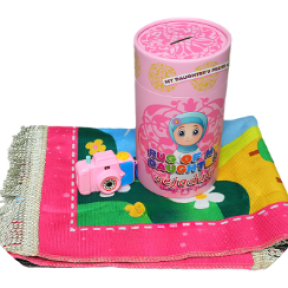 Kids Prayers Mat [Pink]
