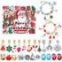 Christmas DIY Jewelry & Craft Advent Calendar(Christmas Starry Night,20*17*1.1)