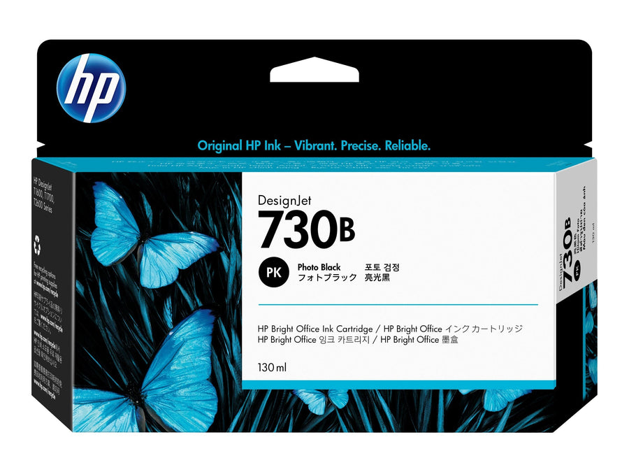 HP 730B 130ML PHOTO BLACK DESIGNJET INK CARTRIDGE - T1700 / NEW SD PRO MFP / T1600 / T2600