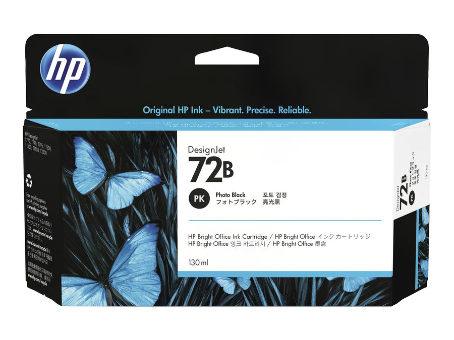 HP 72B 130ML PHOTO BLACK DESIGNJET INK - T770 / T790 / T795 / T1200 / T1300 / T2300