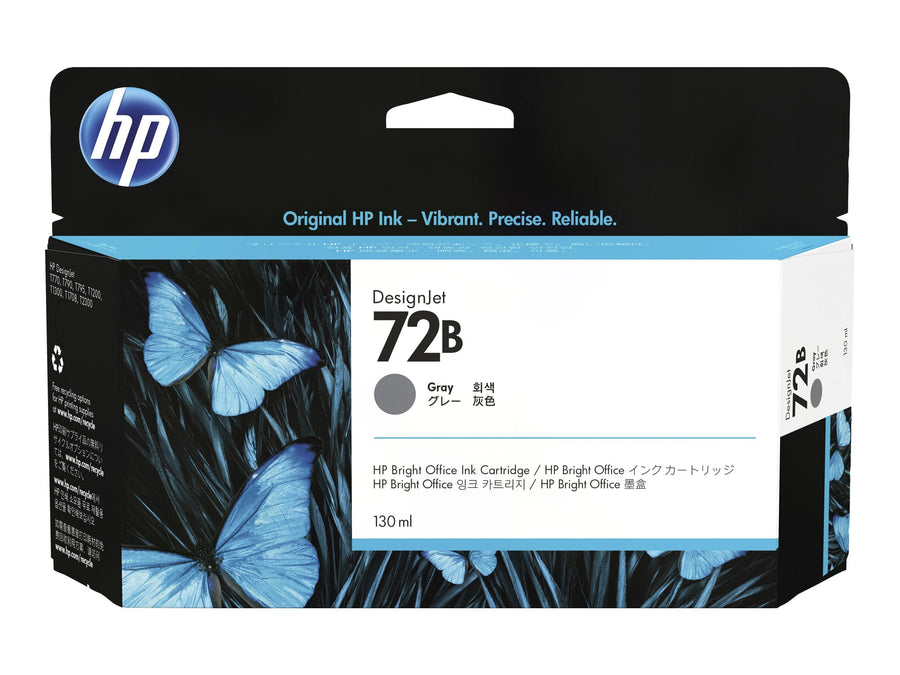 HP 72B 130ML GRAY DESIGNJET INK - T770 / T790 / T795 / T1200 / T1300 / T2300