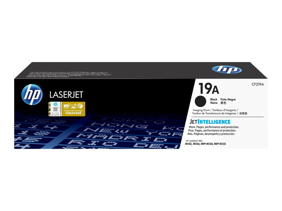 HP 19A ORIGINAL LASERJET IMAGING DRUM