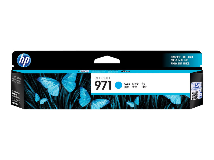 HP 971 CYAN OFFICEJET INK CARTRIDGE