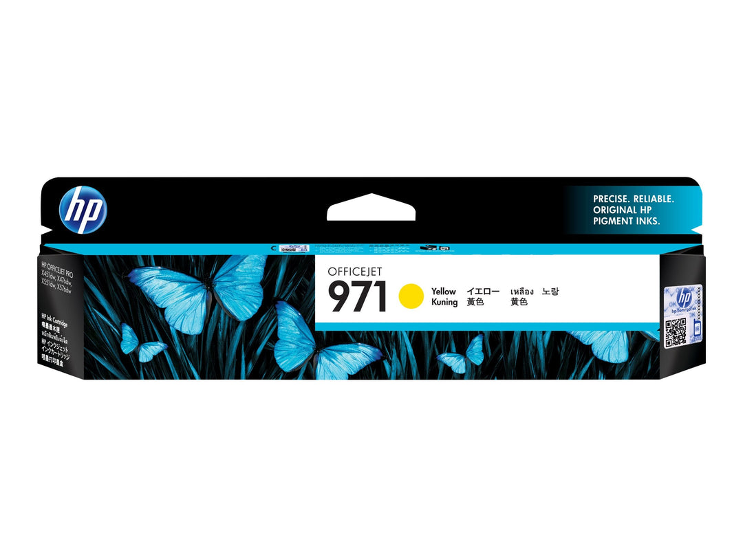 HP 971 YELLOW OFFICEJET INK CARTRIDGE