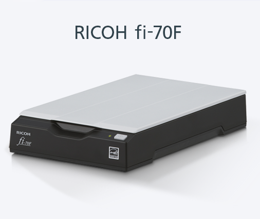 RICOH FI-70F PASSPORT SCANNER A6 FLATBED FUJITSU