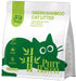 Purr Haven Green Bamboo Cat Litter | 3 Packs | 2.5 kg Per Pack