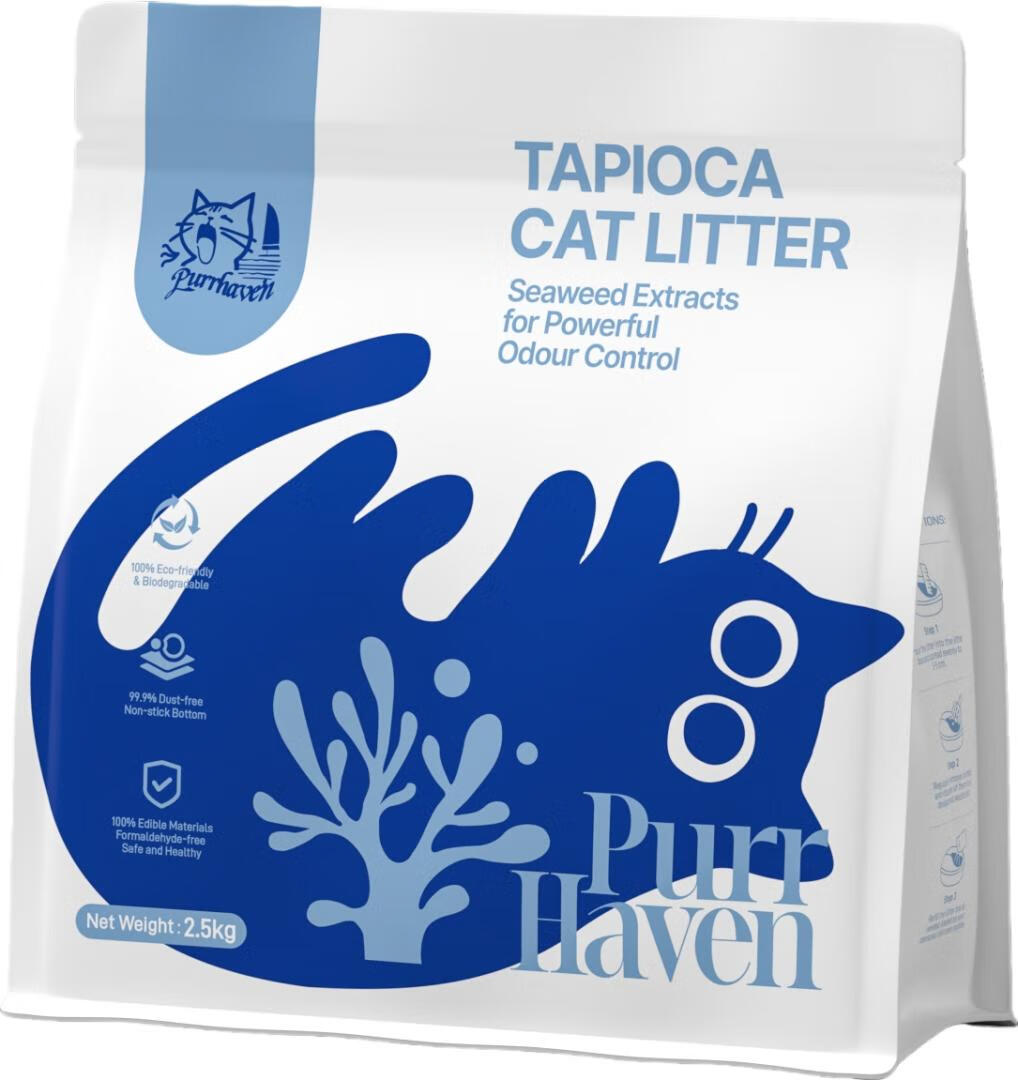 Purr Haven Capioca Cat Litter | 1 Carton | 6 Packs Per Carton | 2.5kg Per Pack